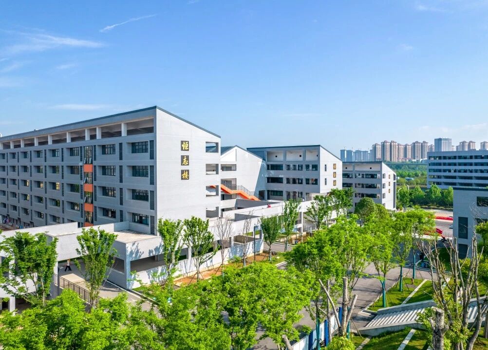 宝威体育开户本学期第2周放假工作安排